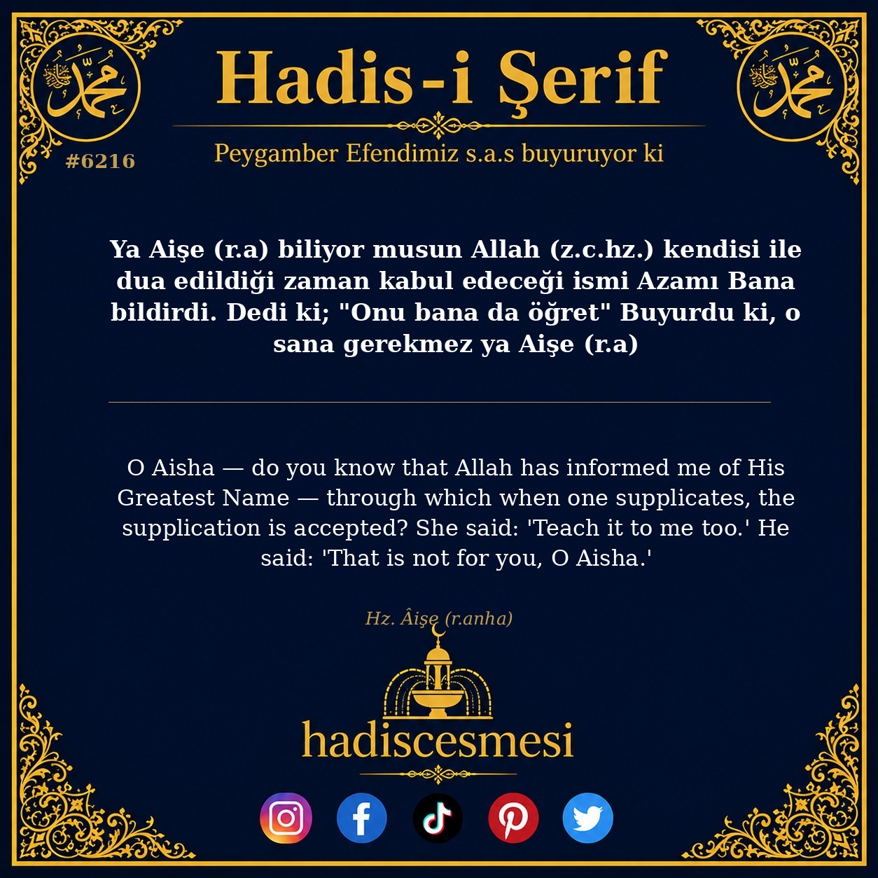 hadis 6216