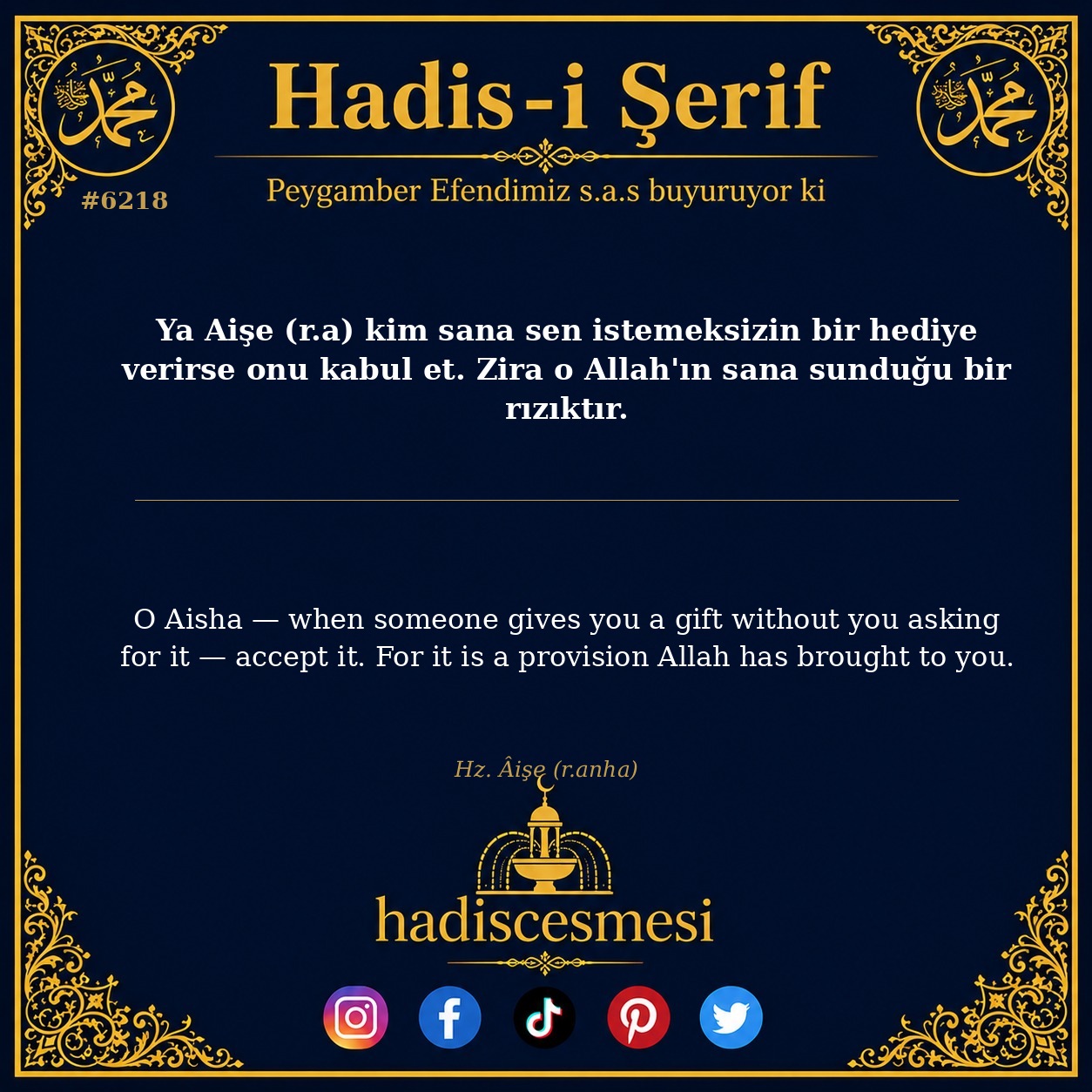 hadis 6218