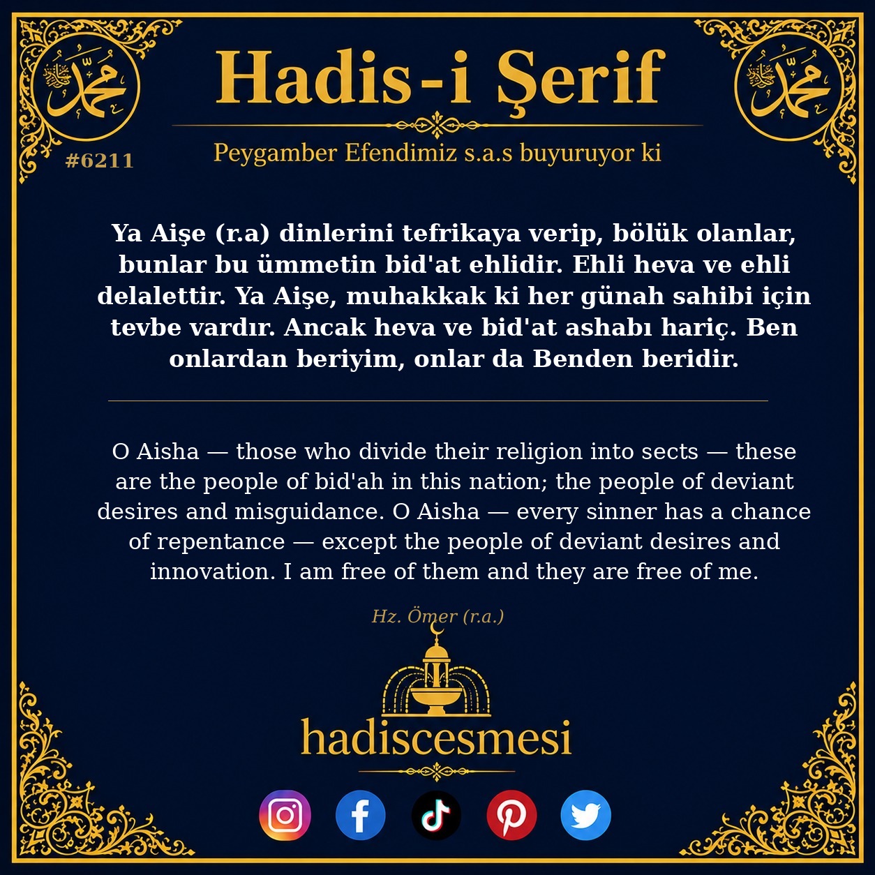 hadis 6211