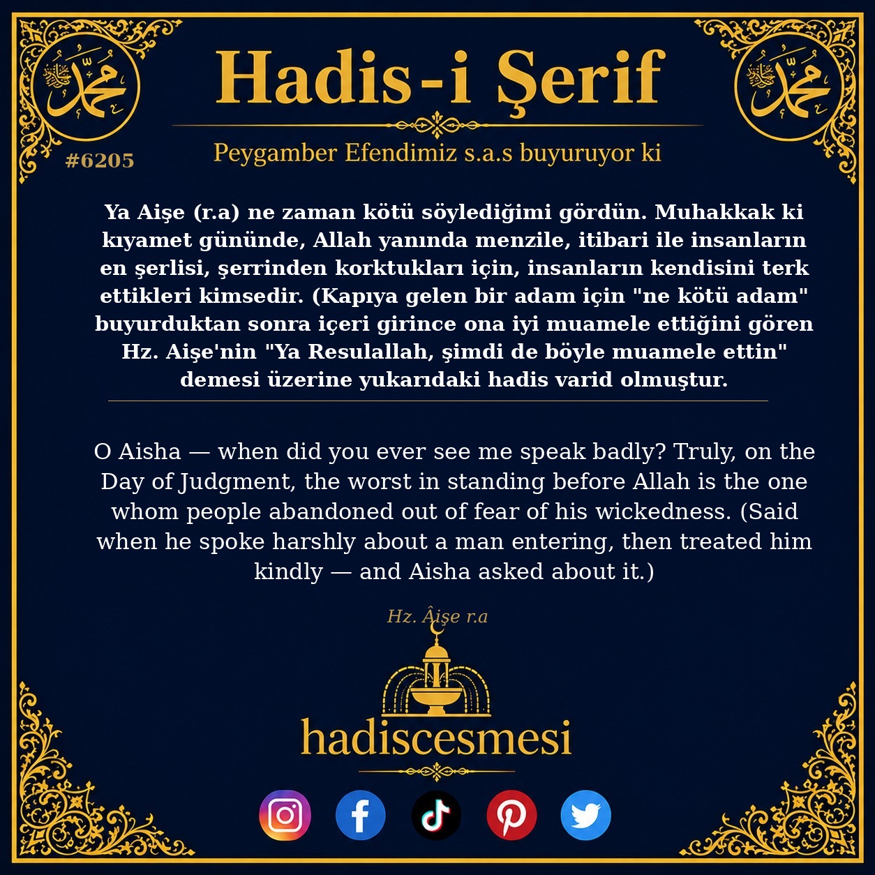 hadis 6205