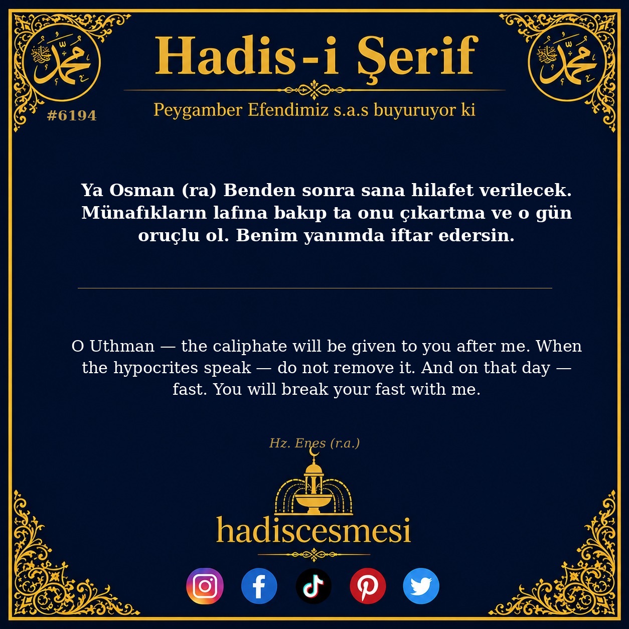 hadis 6194