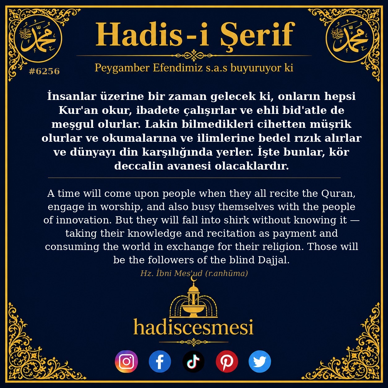 hadis 6256