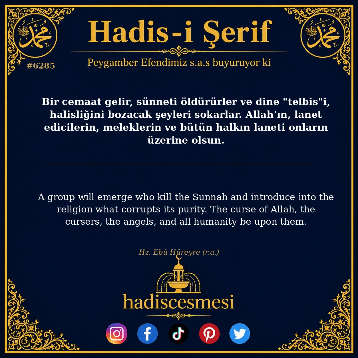 hadis 6285