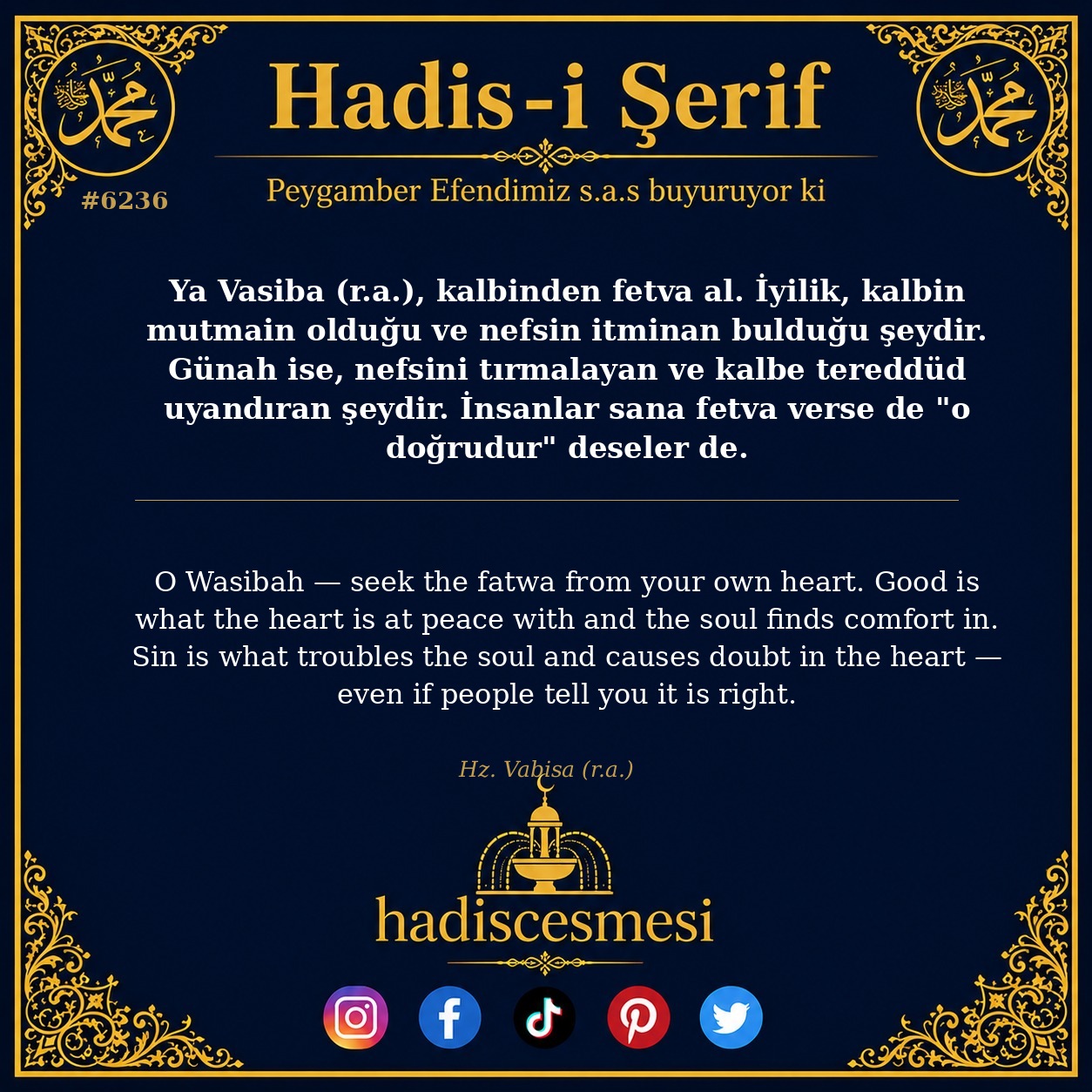 hadis 6236