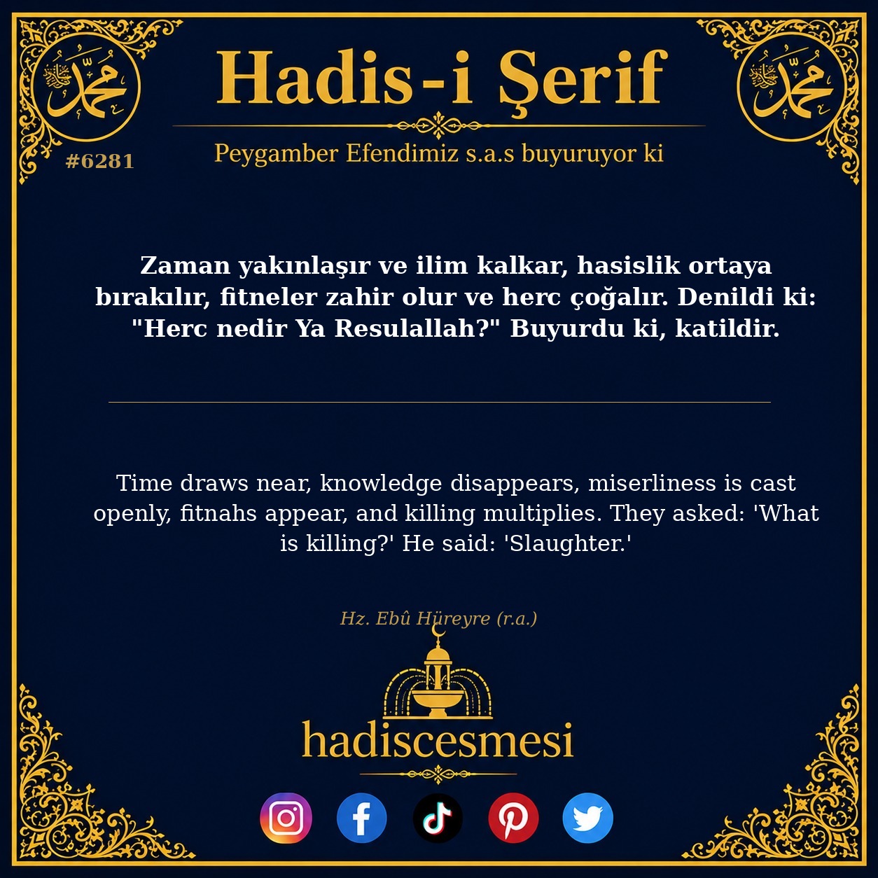 hadis 6281
