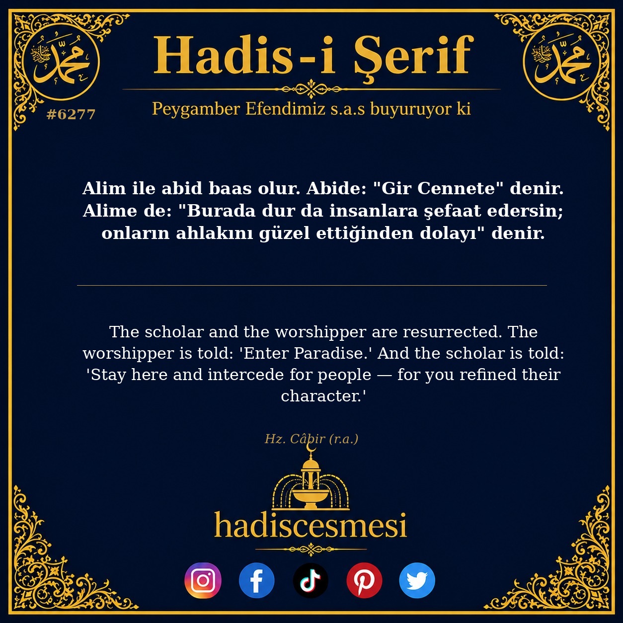 hadis 6277