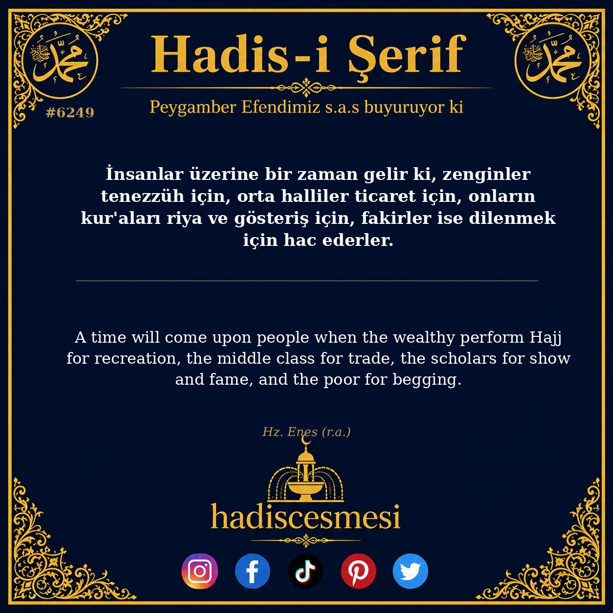 hadis 6249
