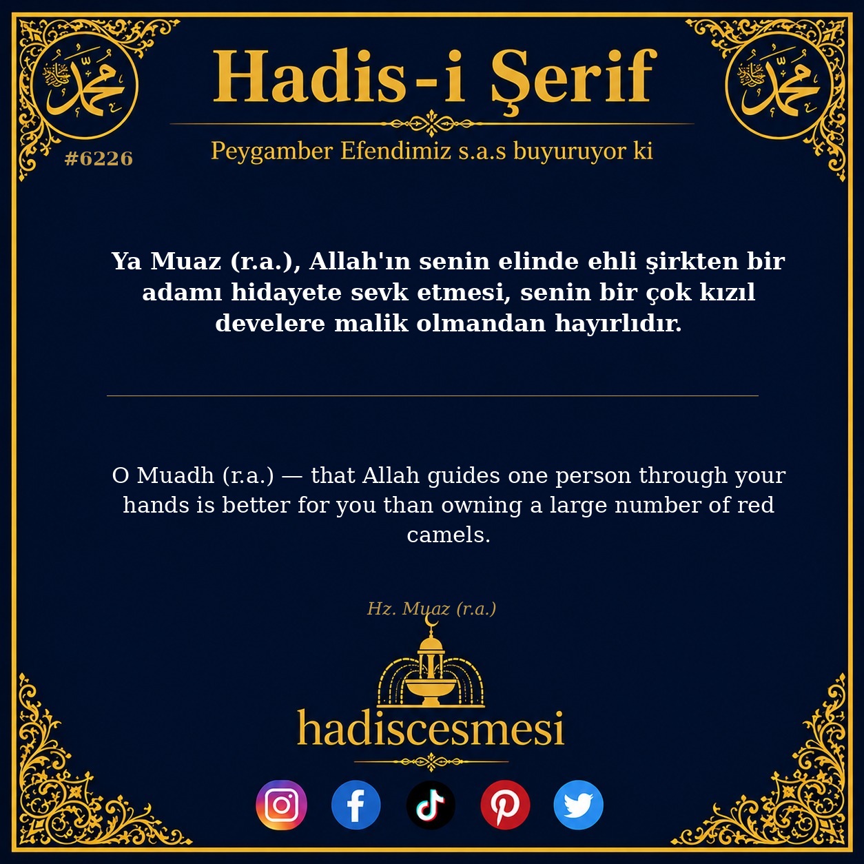 hadis 6226