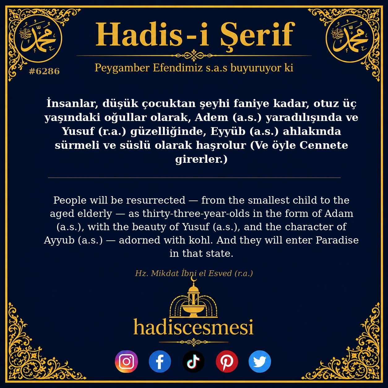 hadis 6286