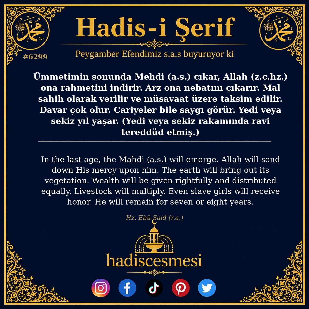 hadis 6299