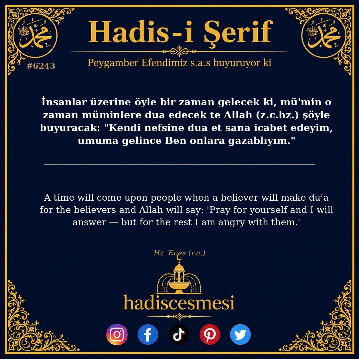 hadis 6243