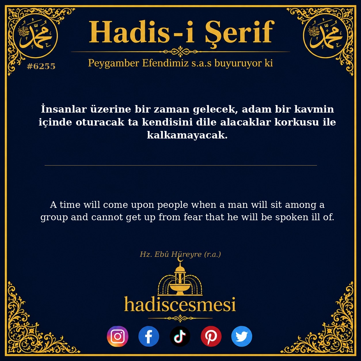 hadis 6255