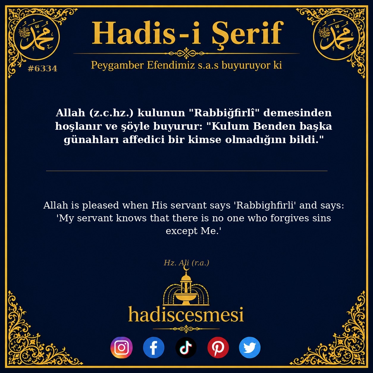 hadis 6334