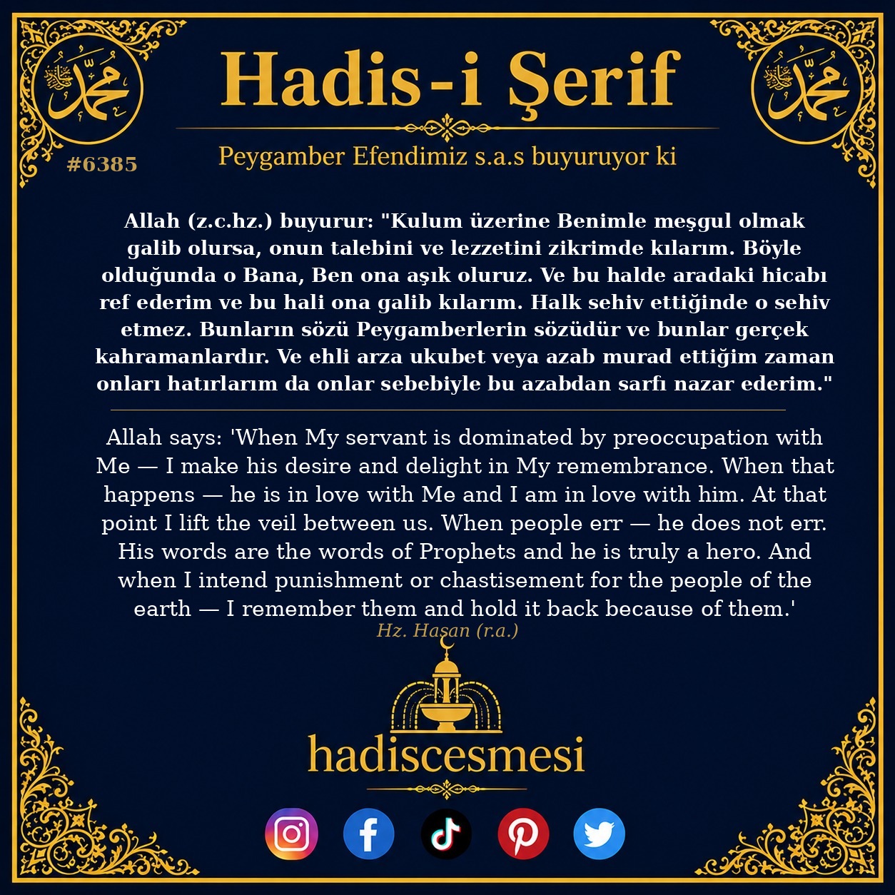 hadis 6385