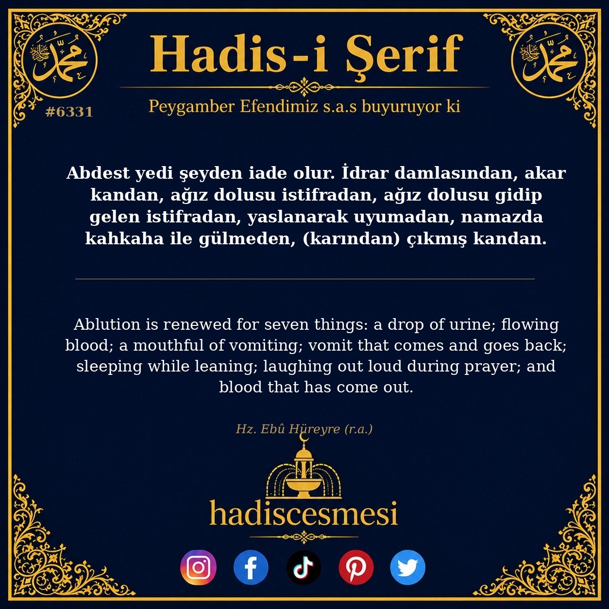 hadis 6331