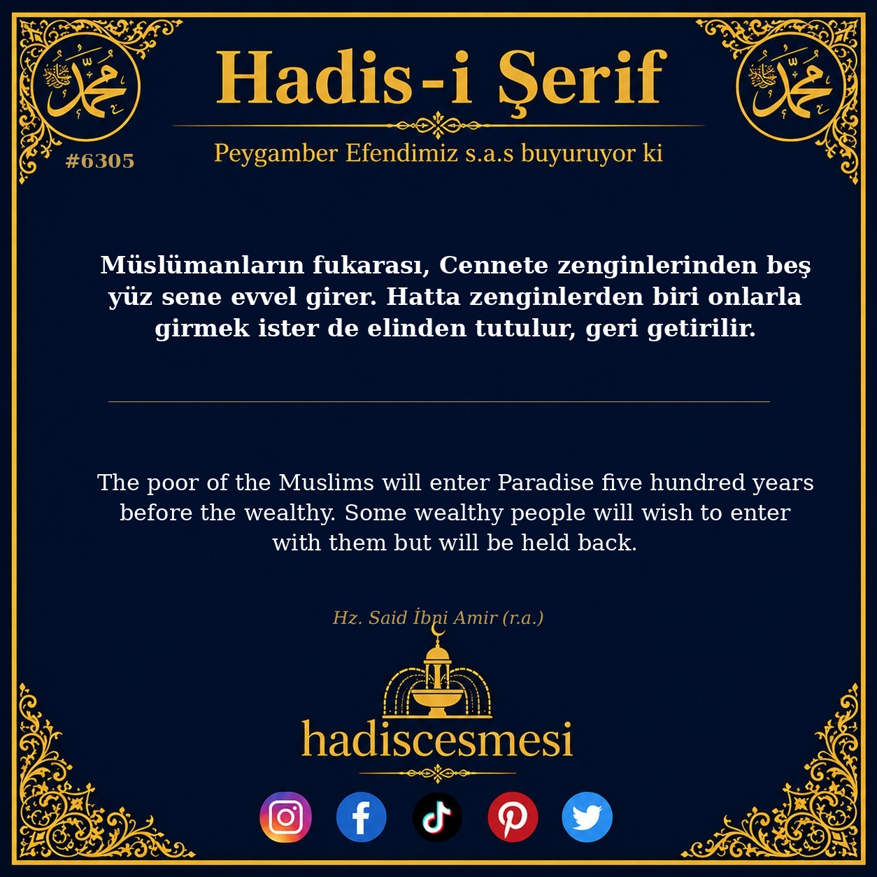 hadis 6305