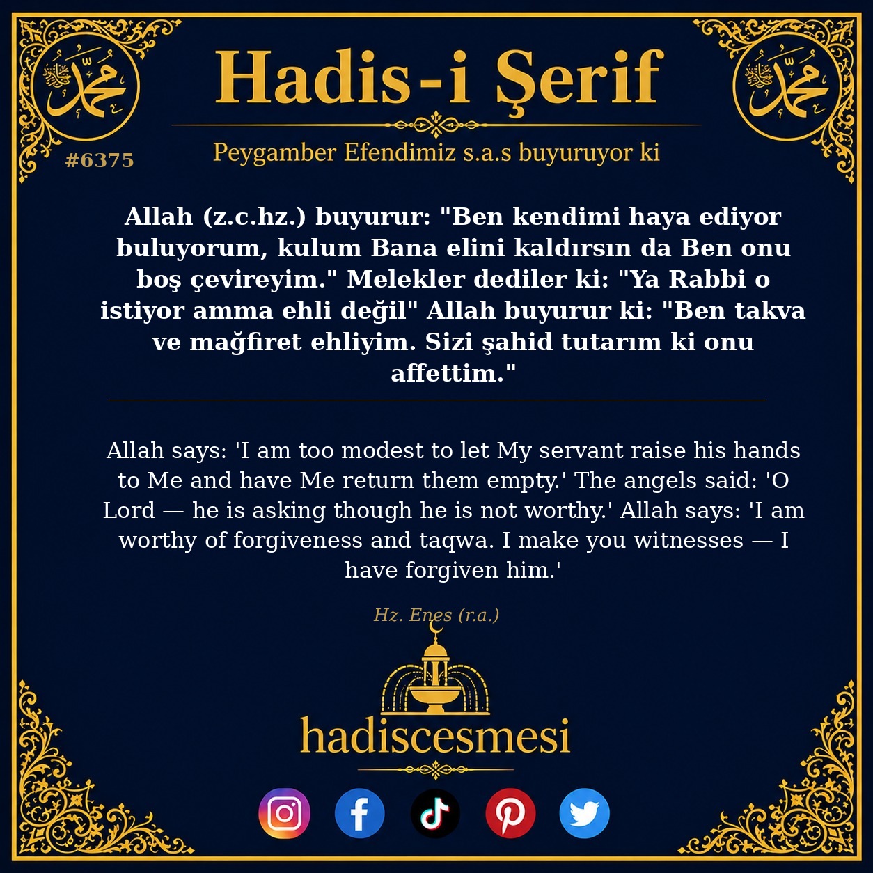 hadis 6375