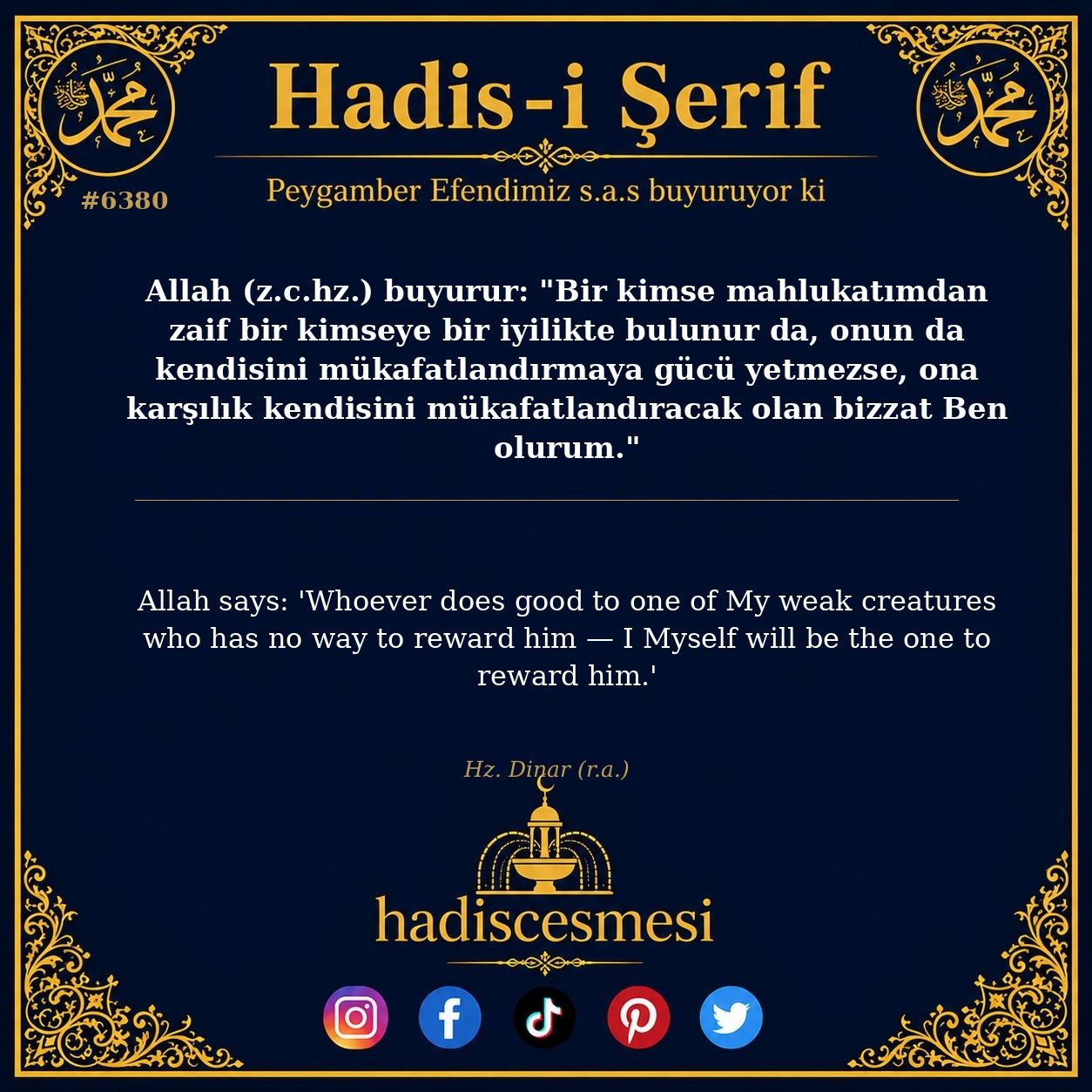 hadis 6380