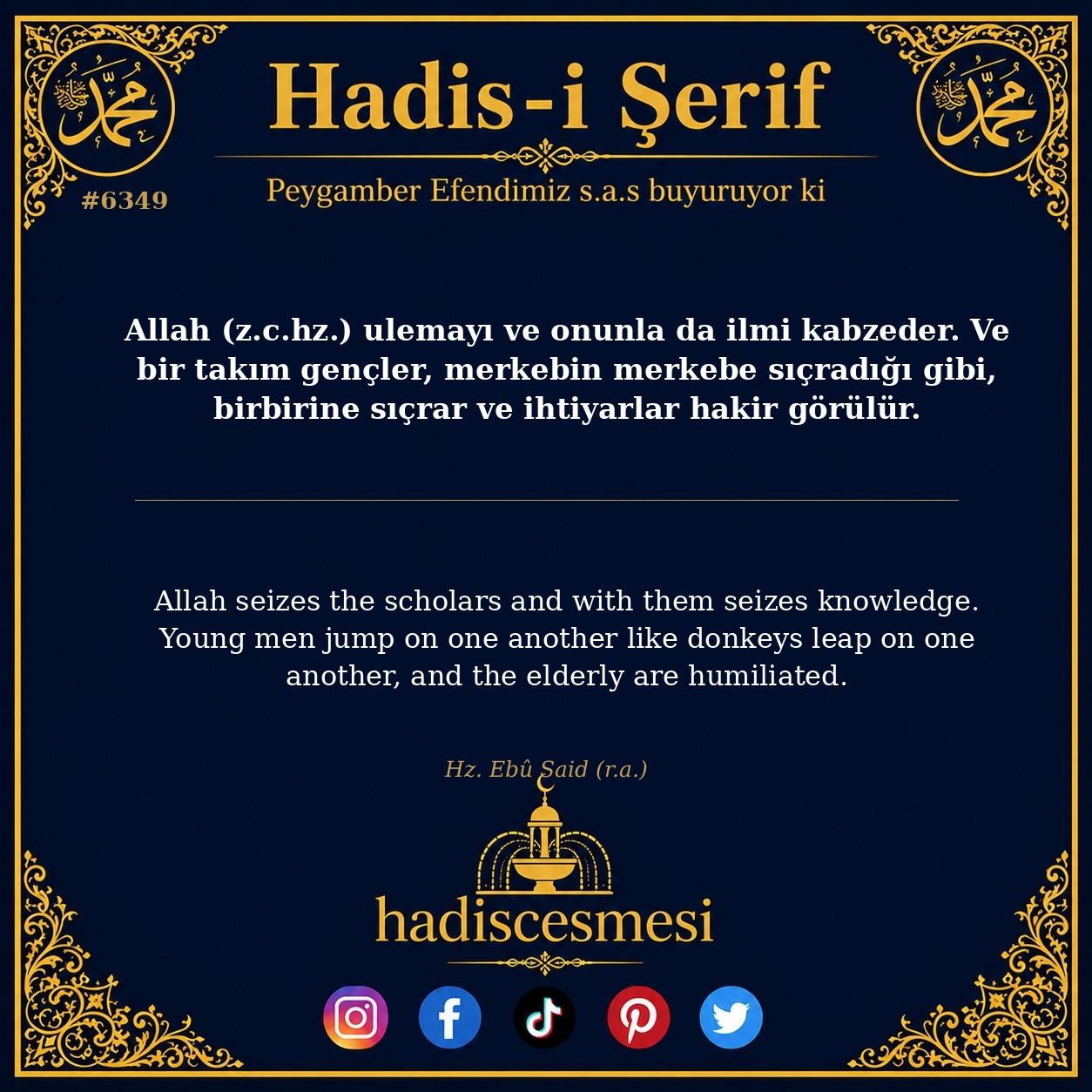 hadis 6349