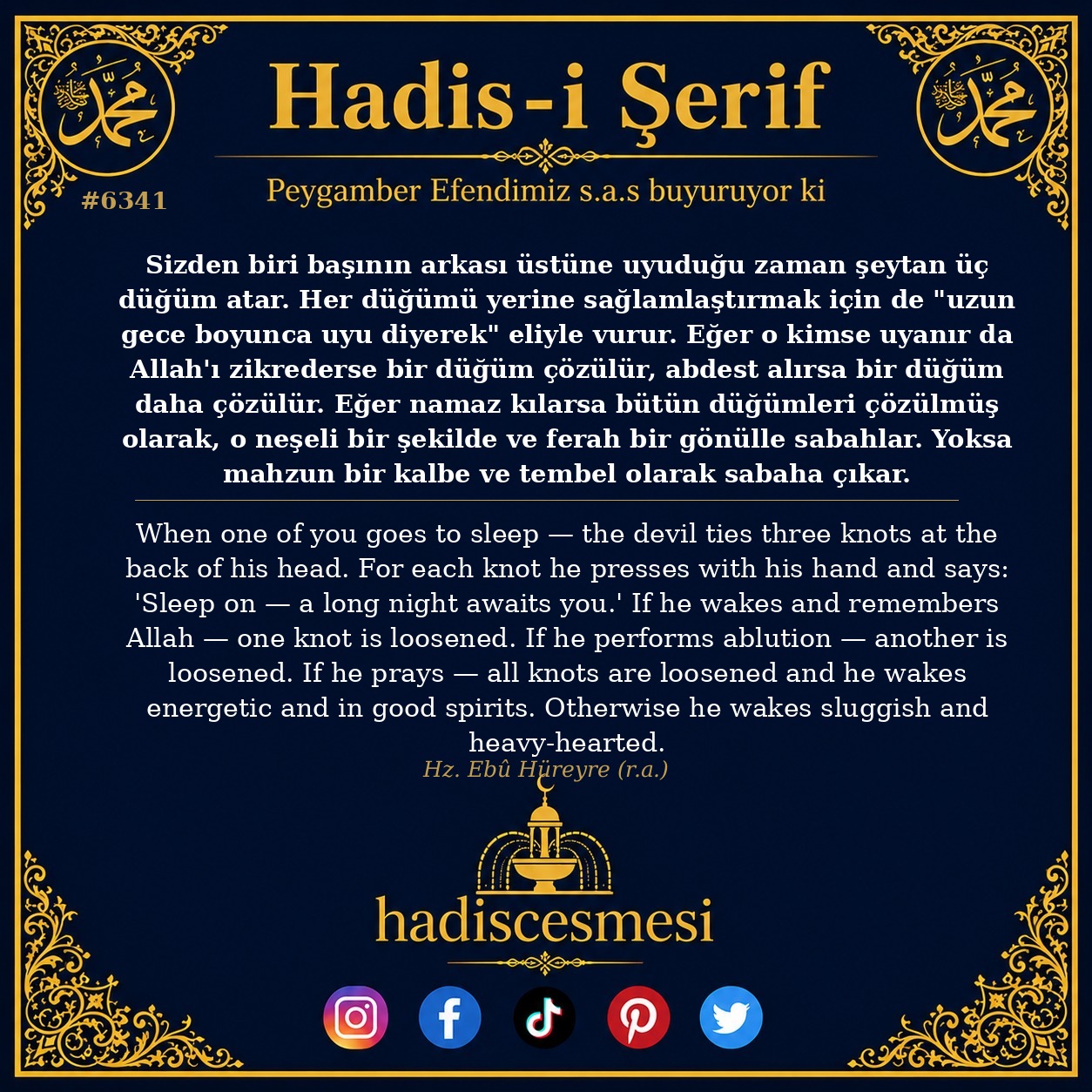 hadis 6341