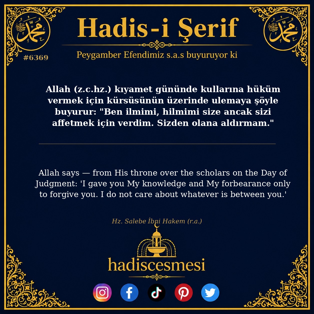 hadis 6369