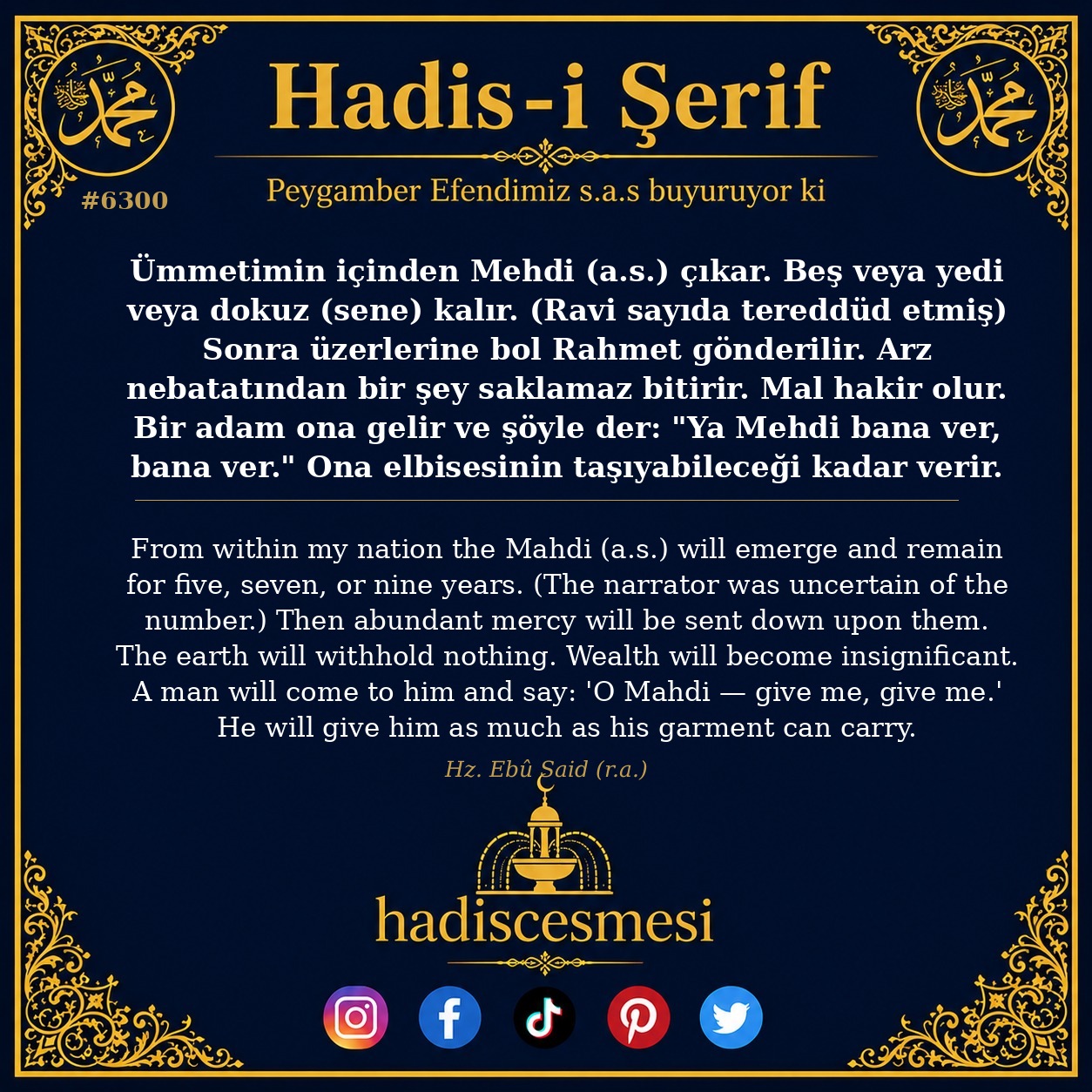 hadis 6300