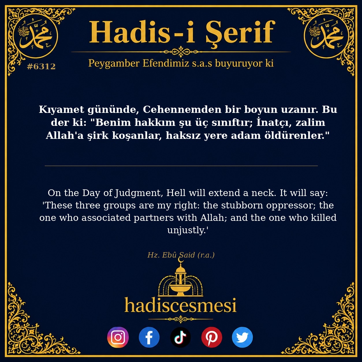 hadis 6312