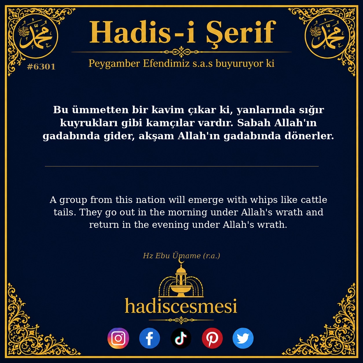 hadis 6301