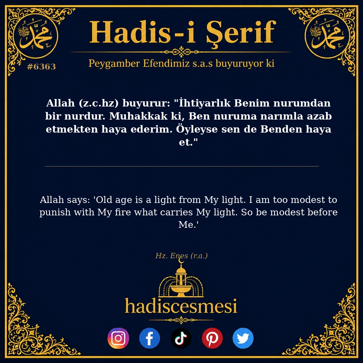 hadis 6363