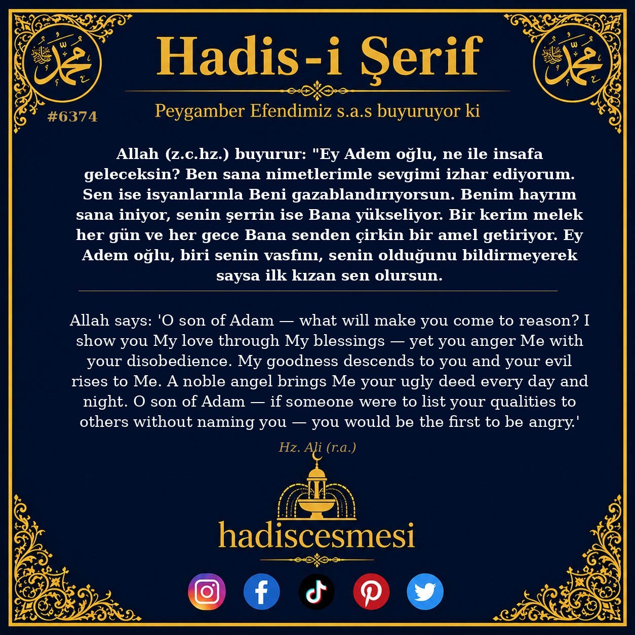 hadis 6374