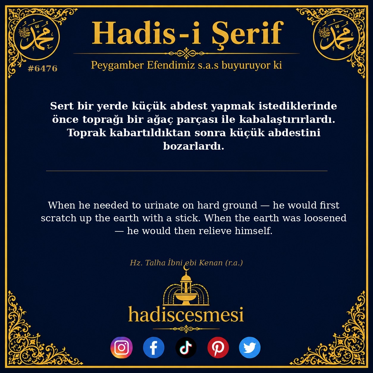 hadis 6476