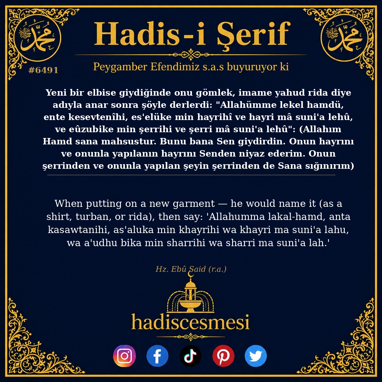 hadis 6491
