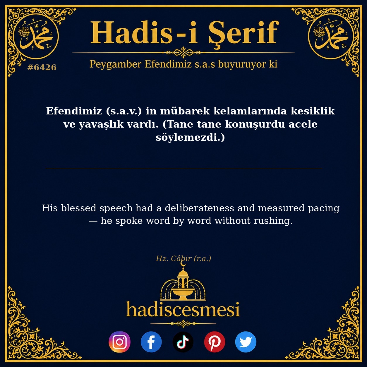 hadis 6426
