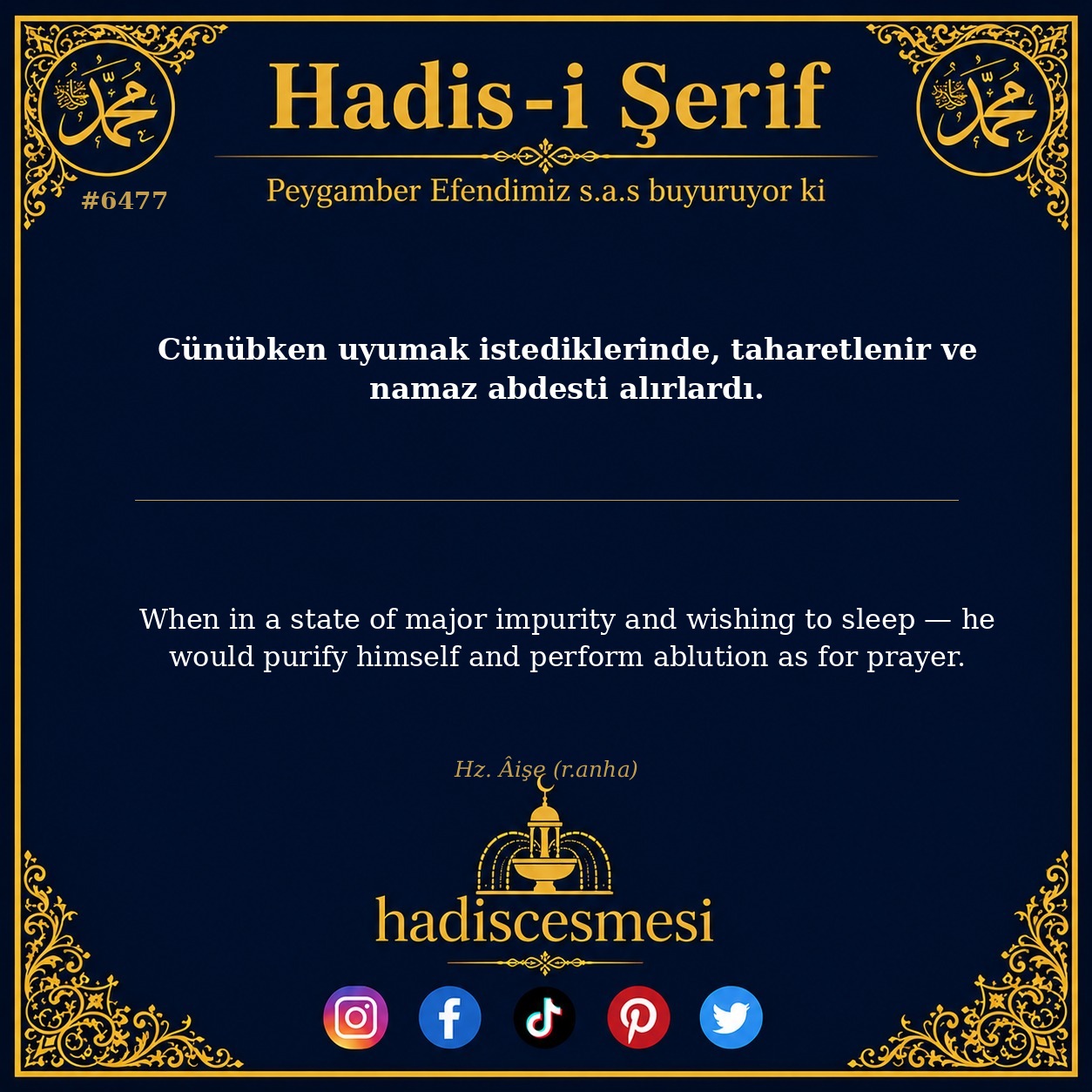 hadis 6477