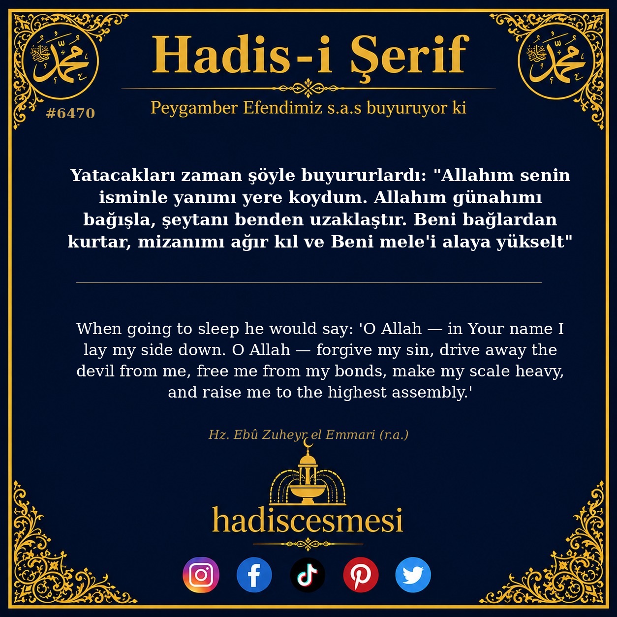 hadis 6470