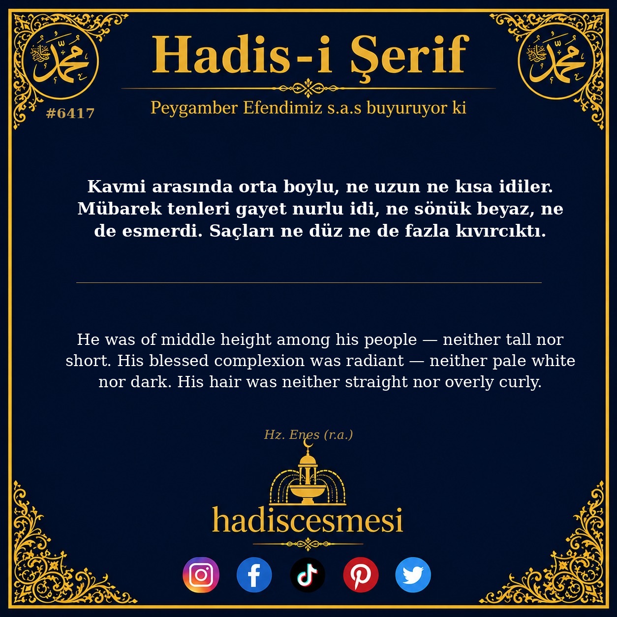 hadis 6417