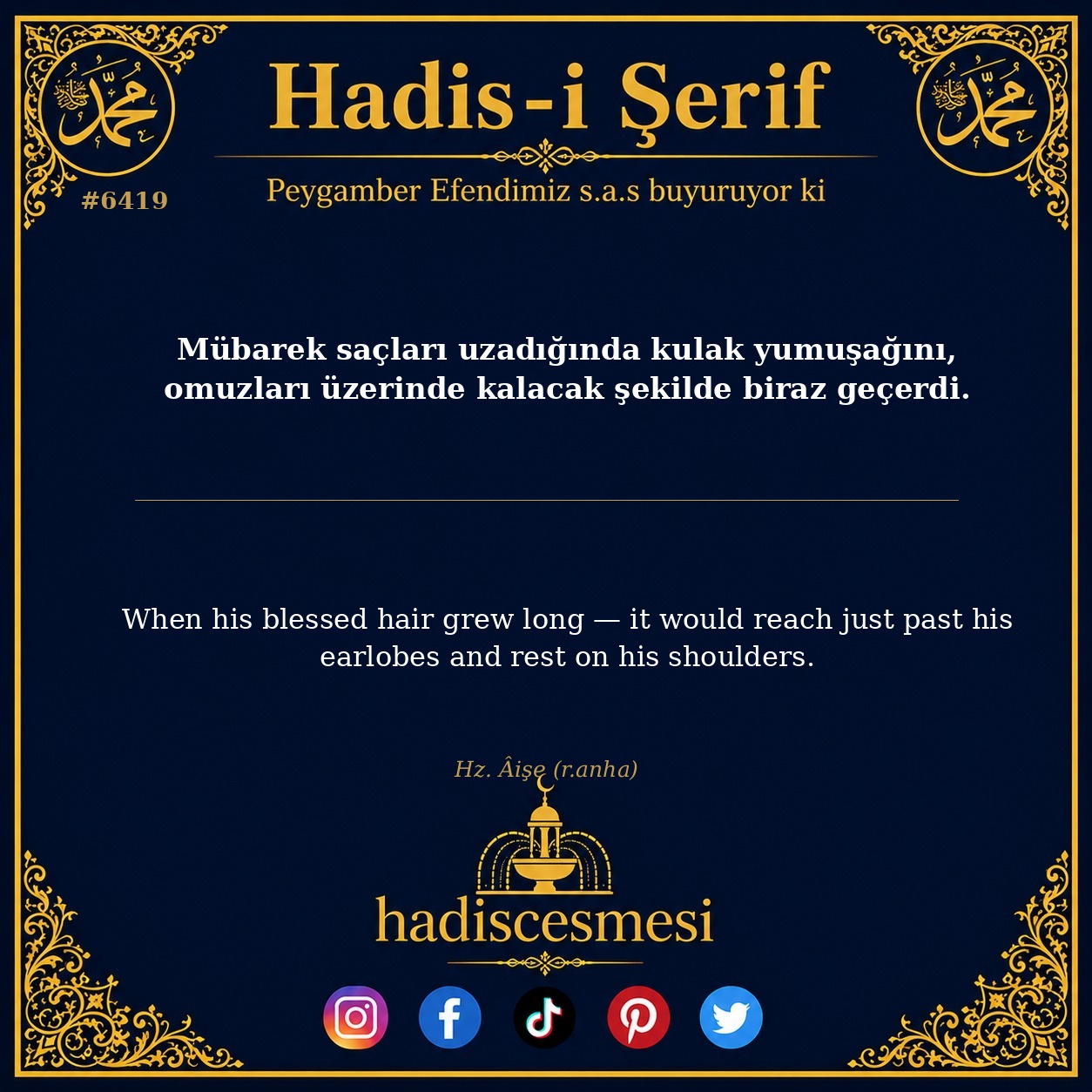hadis 6419