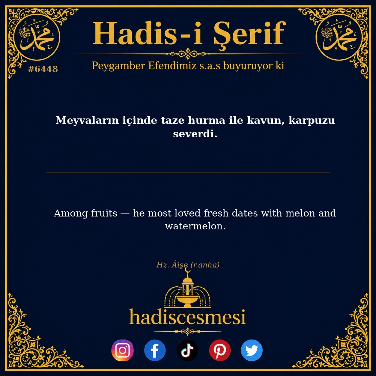 hadis 6448