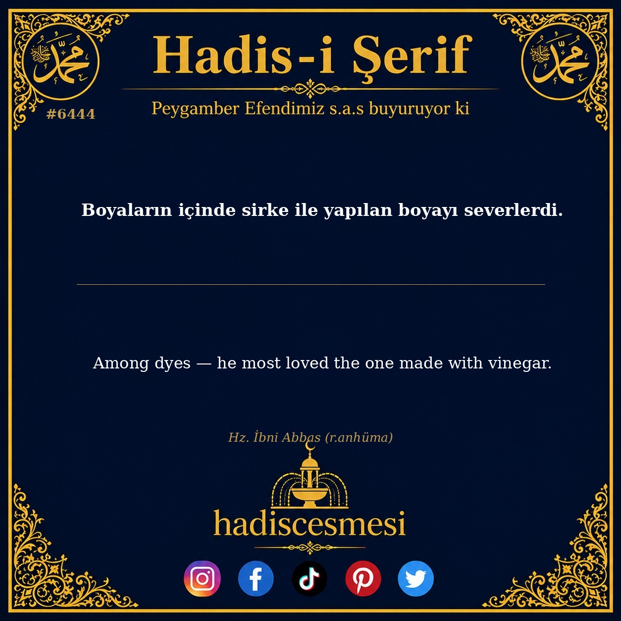 hadis 6444