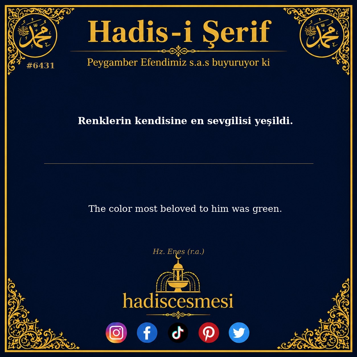 hadis 6431