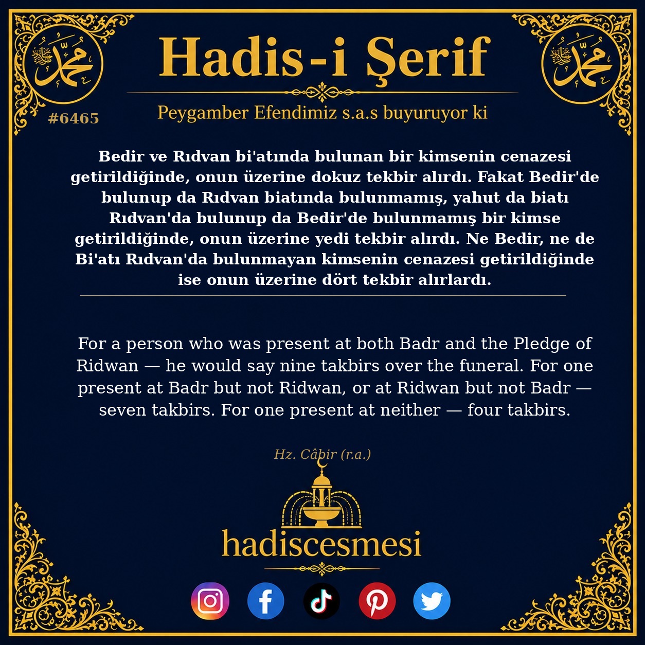 hadis 6465