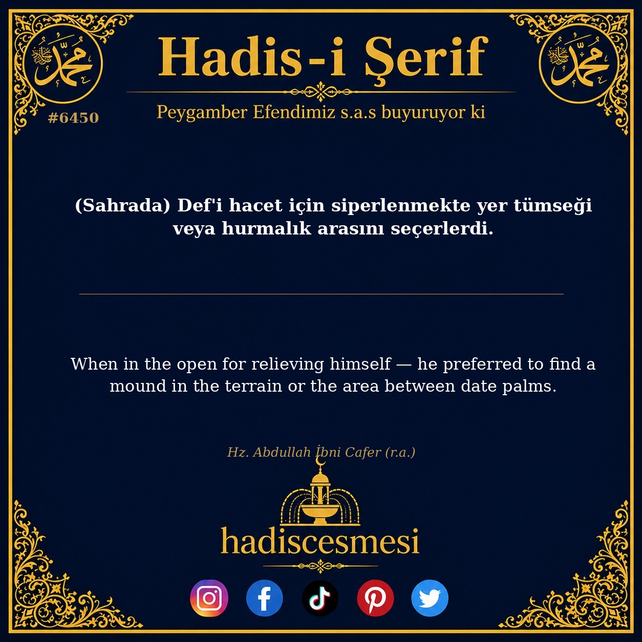 hadis 6450