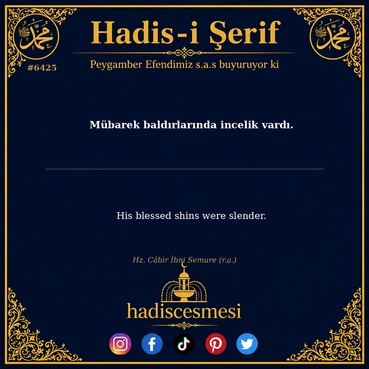 hadis 6425