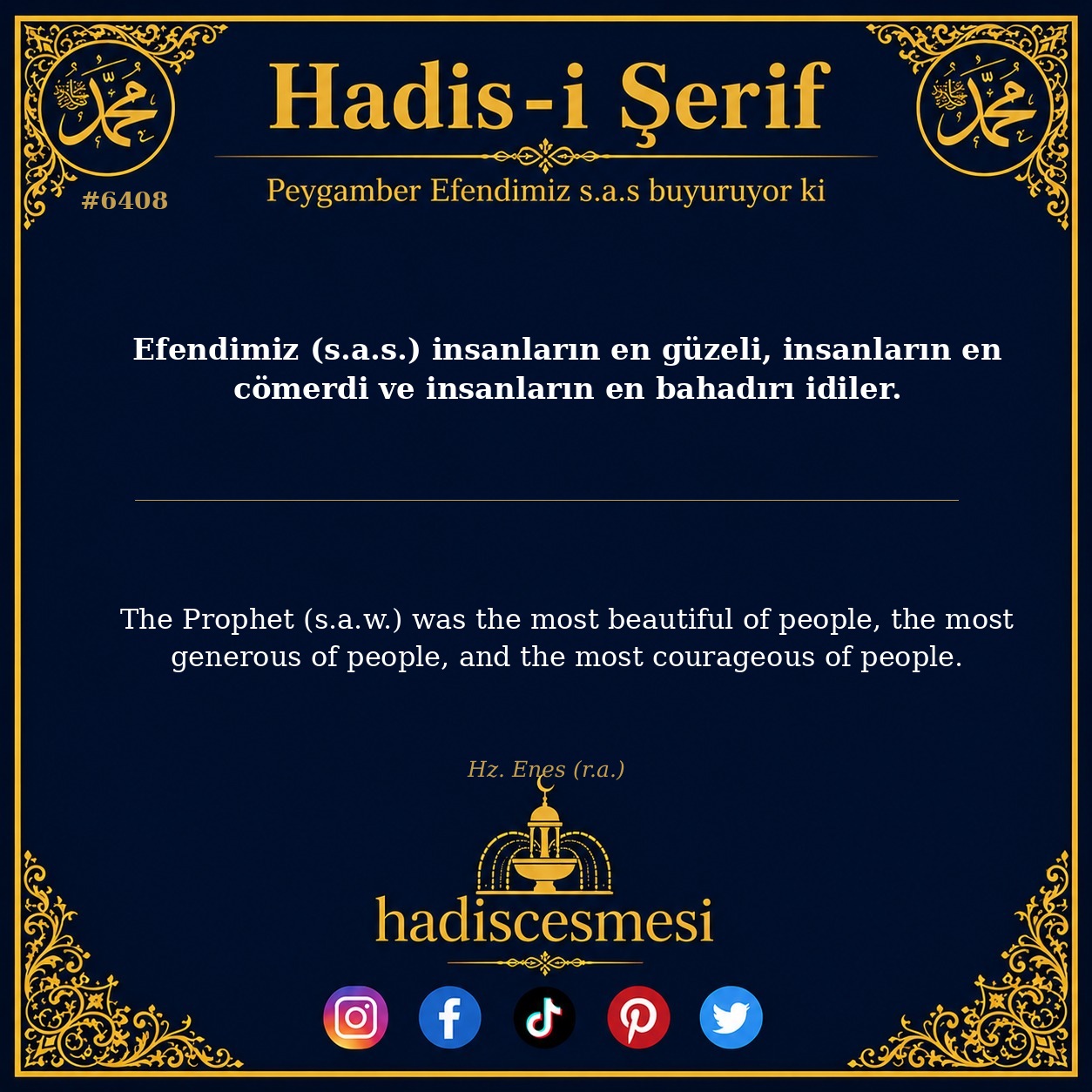 hadis 6408