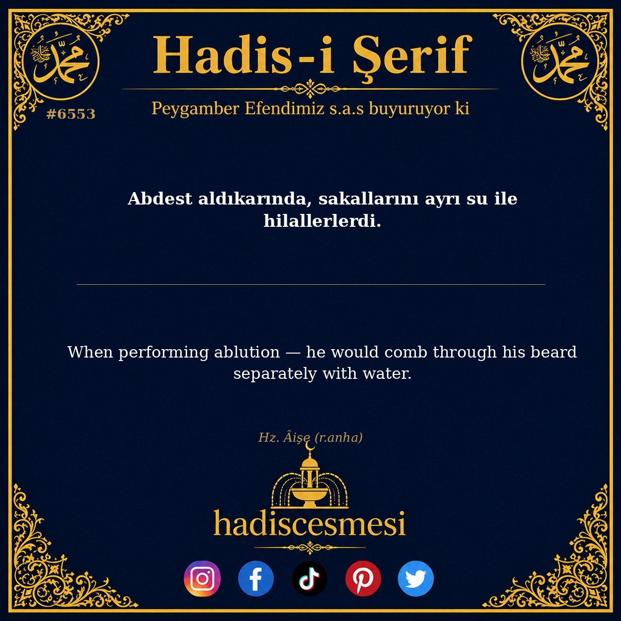 hadis 6553