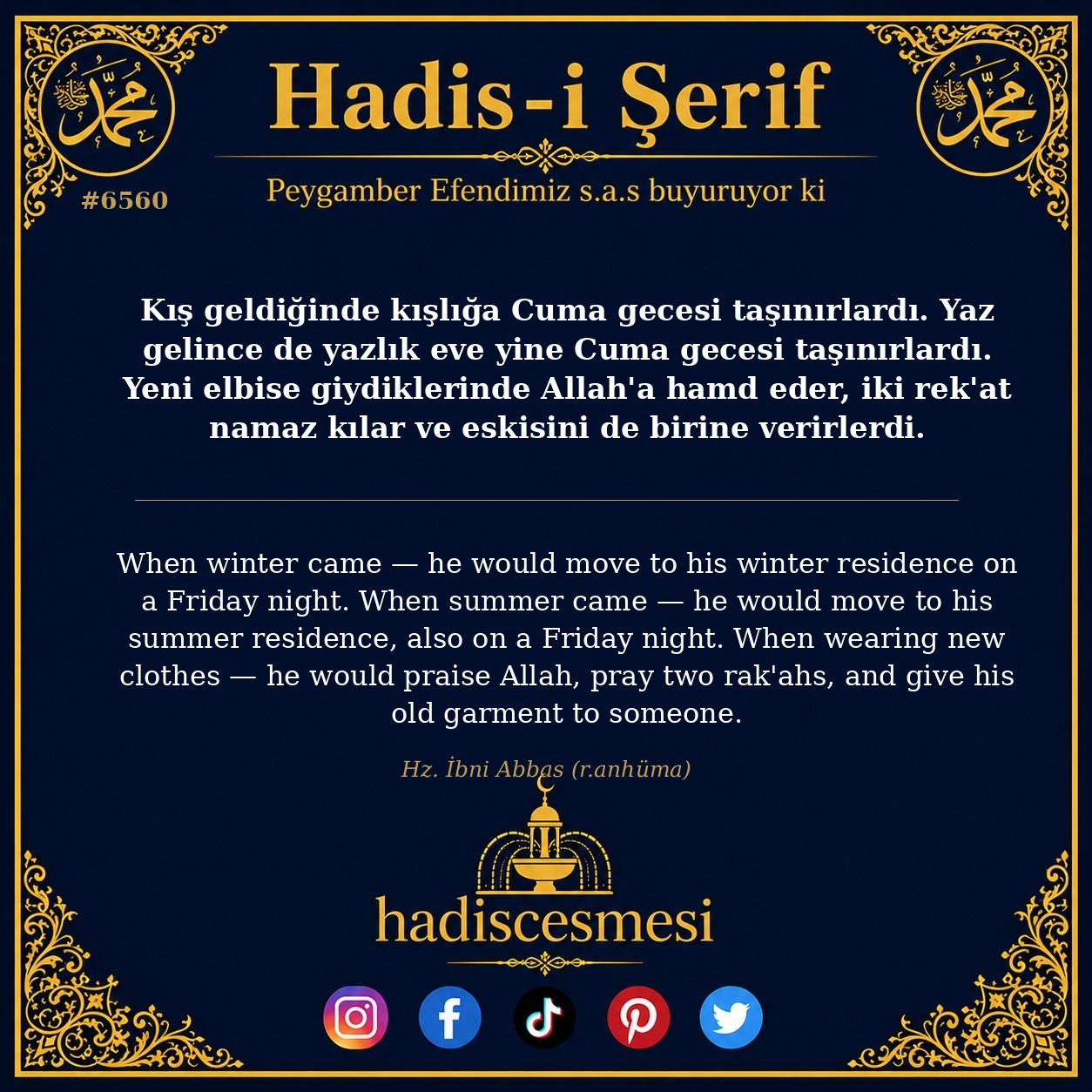 hadis 6560