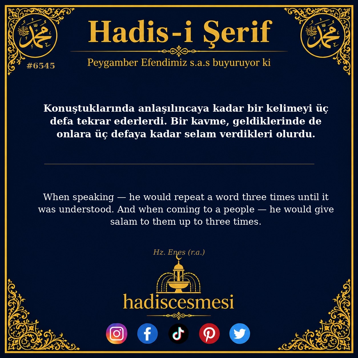 hadis 6545