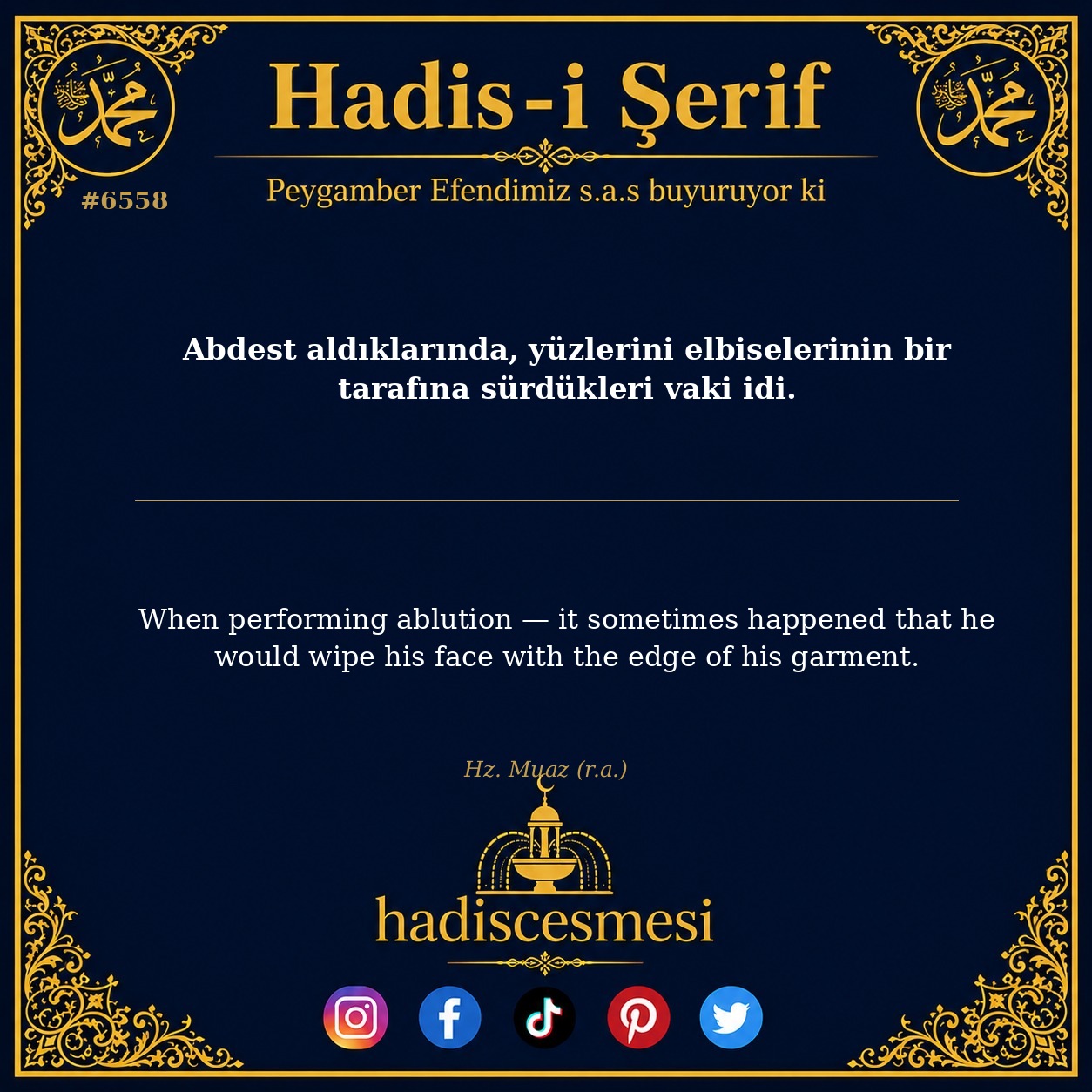 hadis 6558