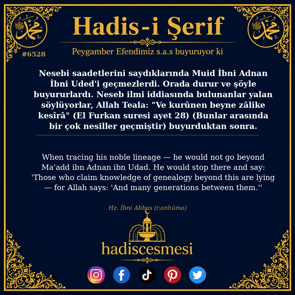 hadis 6528