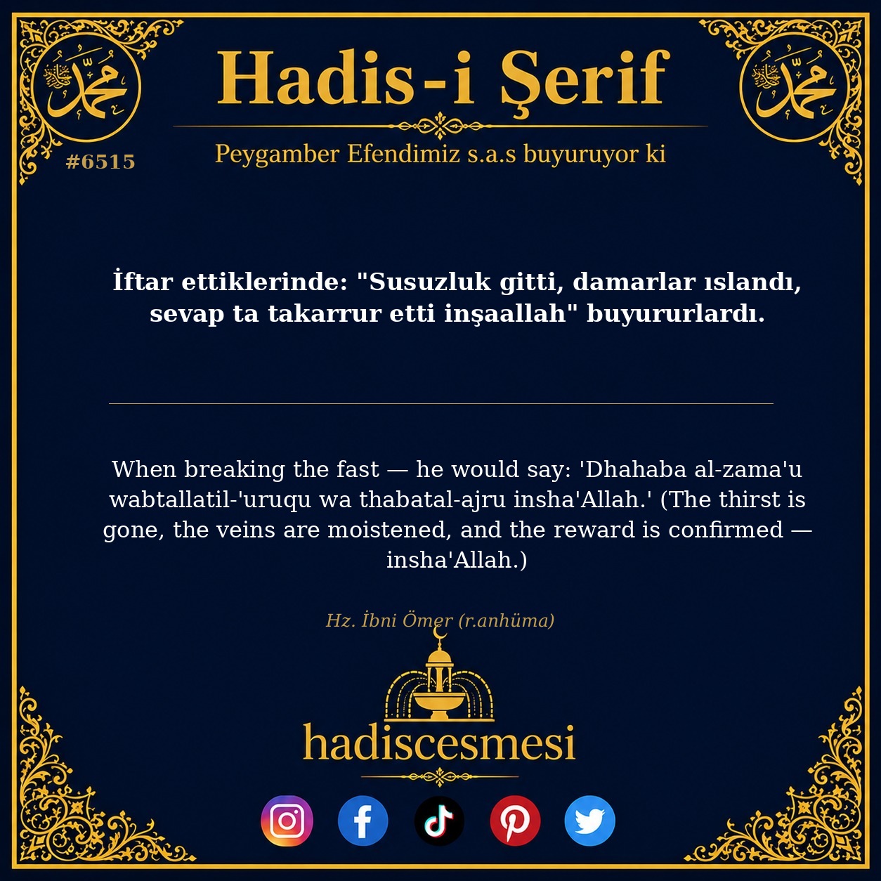 hadis 6515